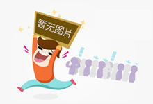 泉州市领导到丰泽洛江调研创城及信访工作